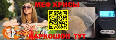 Альфа ПВП Нягань