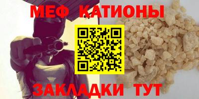 Альфа ПВП Нягань