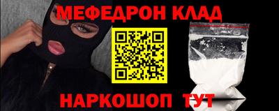 Альфа ПВП Нягань