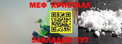 Альфа ПВП Нягань
