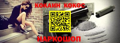 Альфа ПВП Нягань
