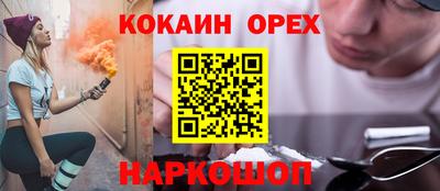 Альфа ПВП Нягань