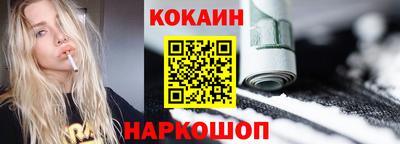 Альфа ПВП Нягань