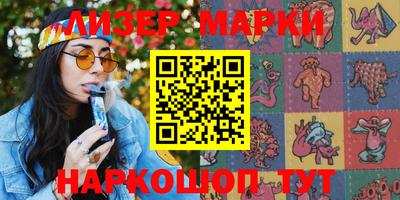 Альфа ПВП Нягань