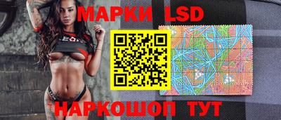 мет Обнинск
