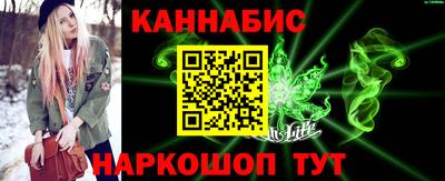 Альфа ПВП Нягань