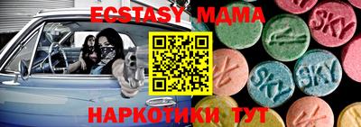Альфа ПВП Нягань