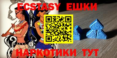 Альфа ПВП Нягань