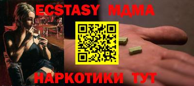 Альфа ПВП Нягань