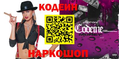 Альфа ПВП Нягань