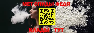 Альфа ПВП Нягань