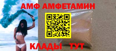 Альфа ПВП Нягань