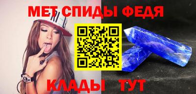 Альфа ПВП Нягань