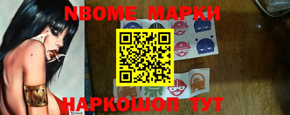 LSD-25 экстази ecstasy  Вход с VPN  Лсд 25 экстази  Спасск-Дальний 